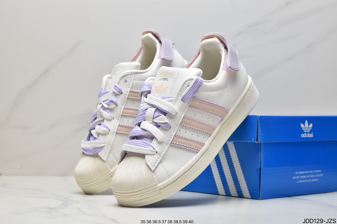 Adidas clover Originals Superstar ”Sail/Green/Lace” shell head series low help HO3727