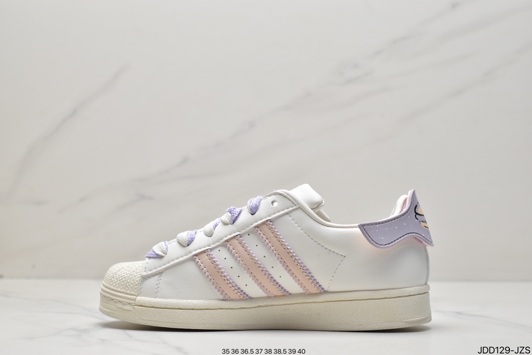 Adidas clover Originals Superstar ”Sail/Green/Lace” shell head series low help HO3727