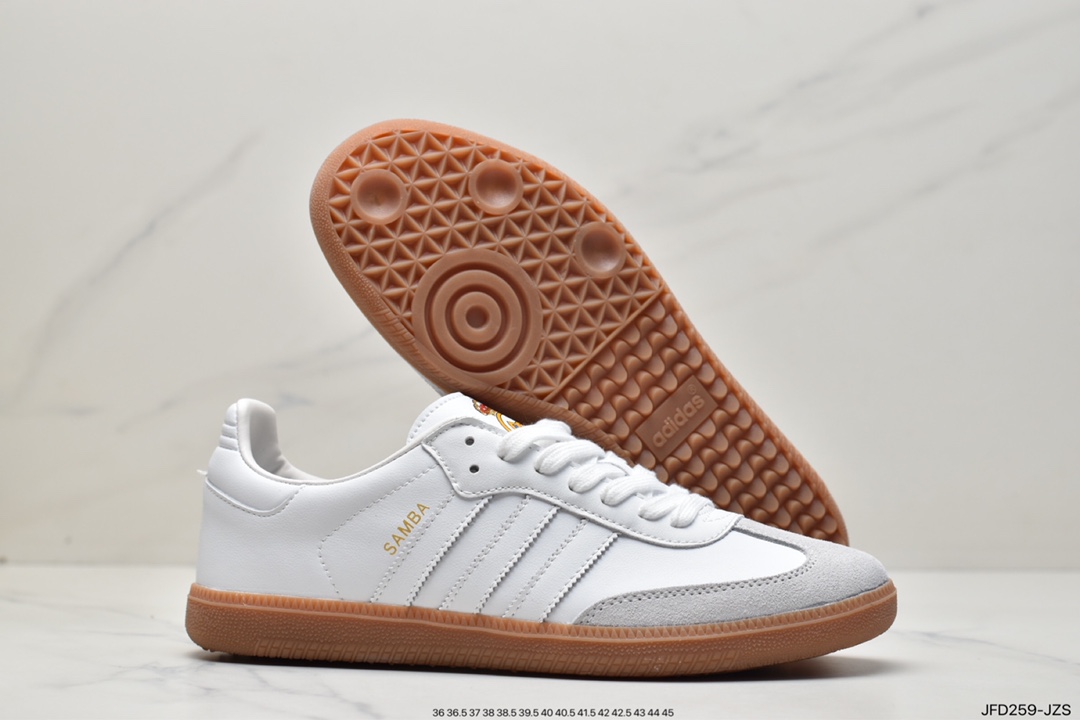 Adidas Originals Samba Vegan OG Samba Series Gentleman HP7902