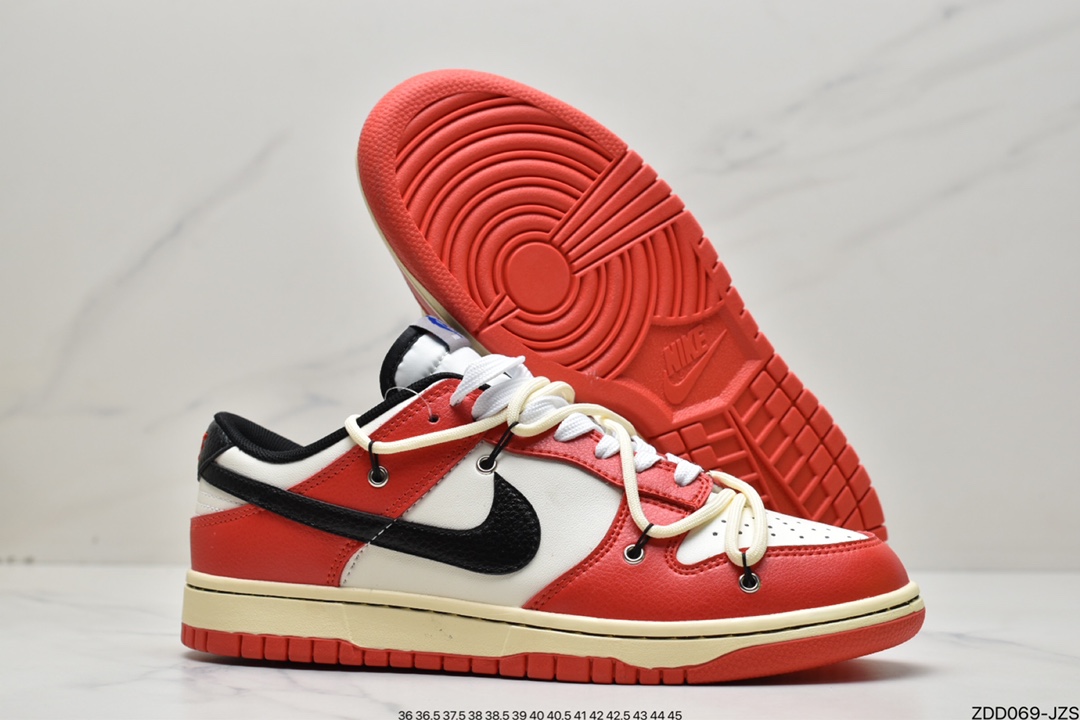 Nike SB Dunk Low Old Chicago Bulls Color Deconstructed Drawstring Shoelaces DD3363-100