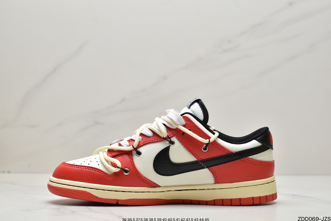 Nike SB Dunk Low Old Chicago Bulls Color Deconstructed Drawstring Shoelaces DD3363-100