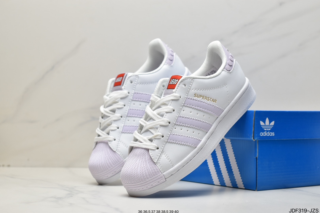 Adidas Superstar classic shell head sneakers C77154