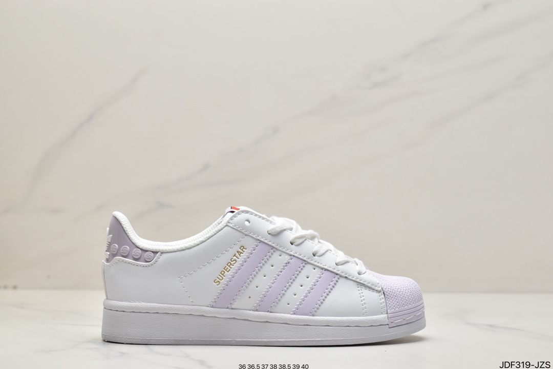 Adidas Superstar classic shell head sneakers C77154