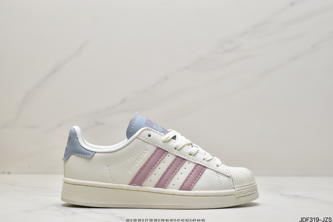 Adidas Superstar classic shell head sneakers C77154