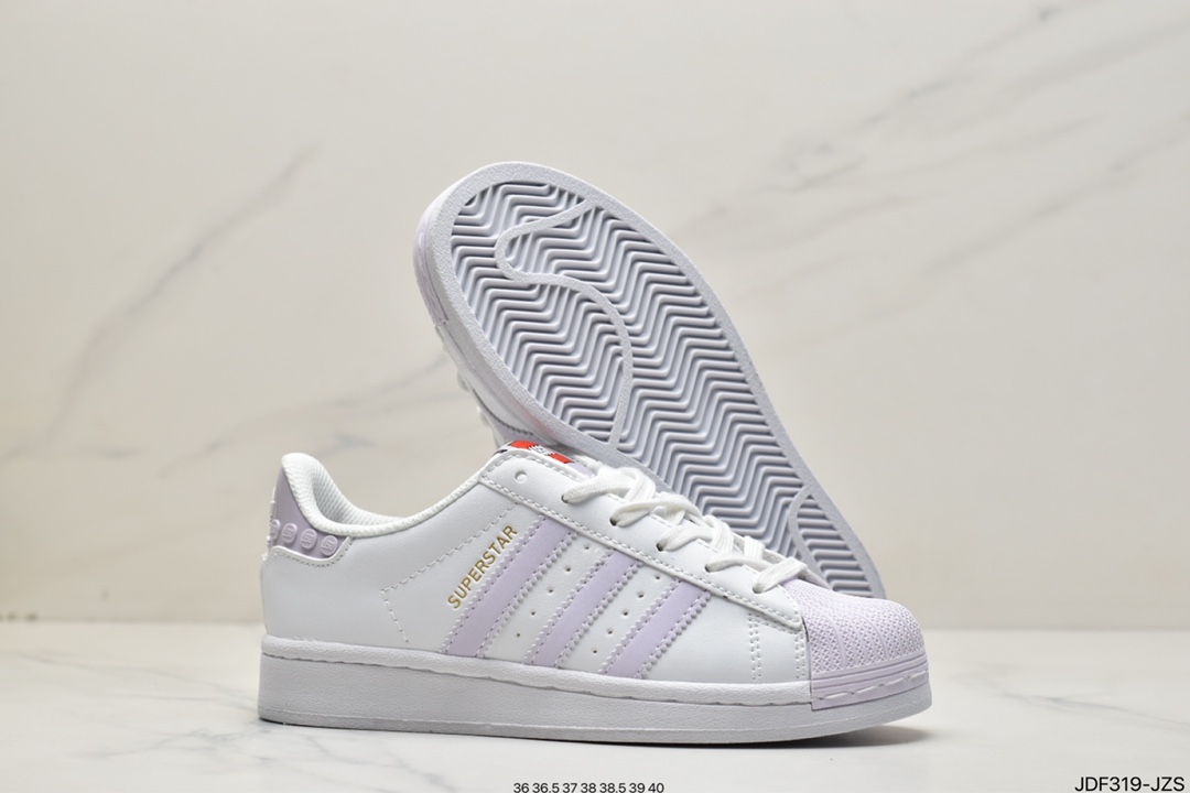 Adidas Superstar classic shell head sneakers C77154