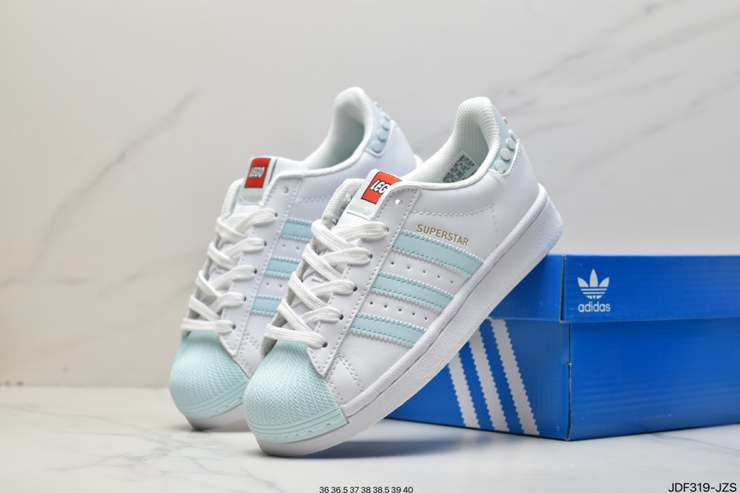 Adidas Superstar classic shell head sneakers C77154