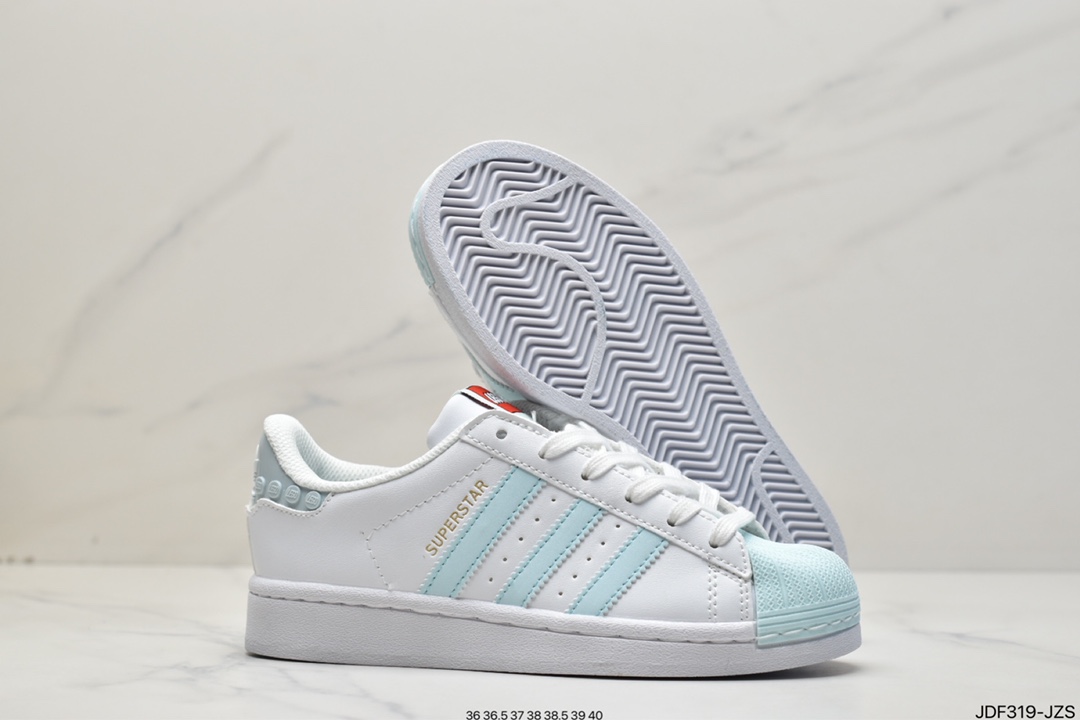 Adidas Superstar classic shell head sneakers C77154