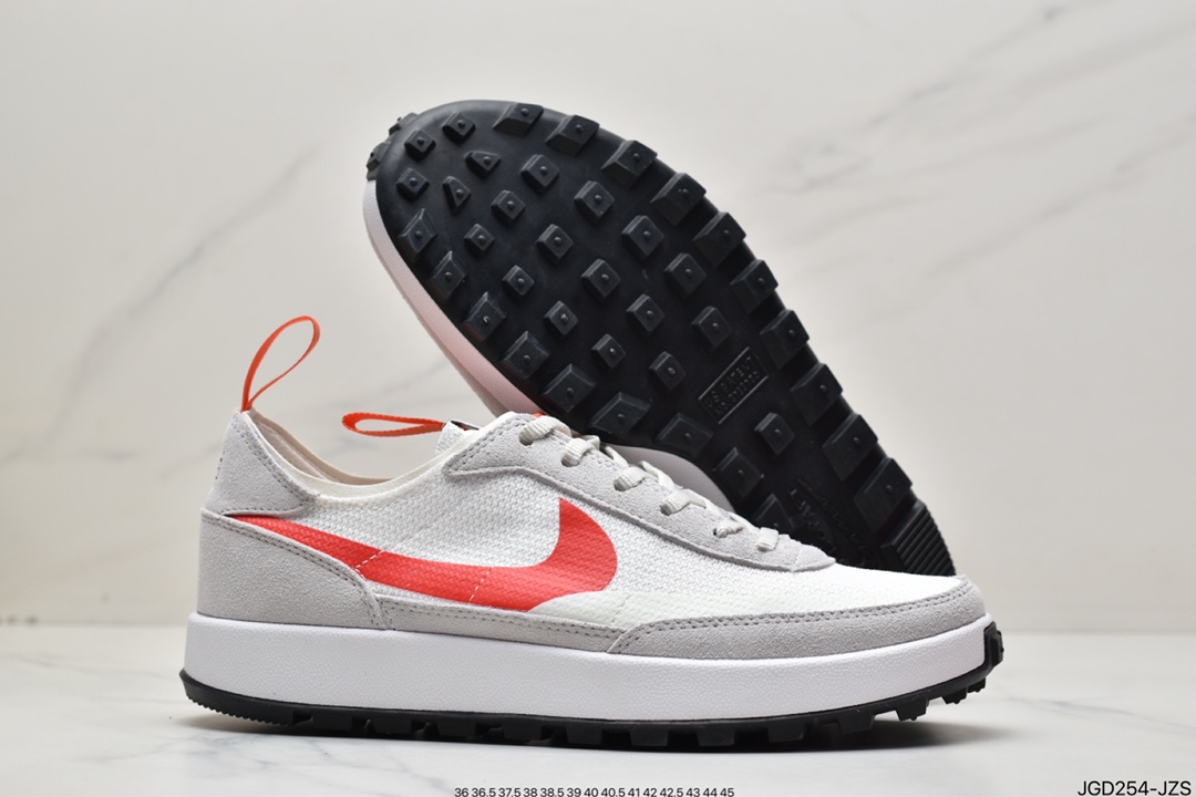 180 Tom Sachs x Nike General Purpose Shoe 联名款 DA6672-300