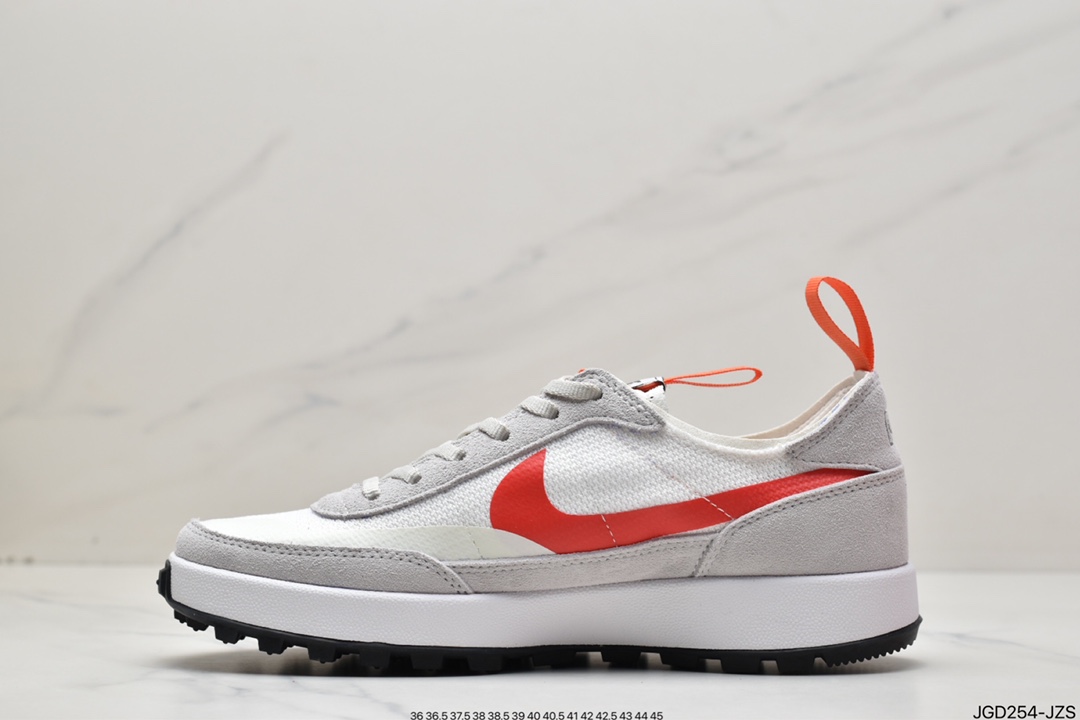 180 Tom Sachs x Nike General Purpose Shoe 联名款 DA6672-300