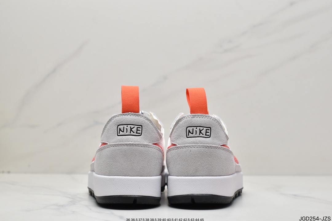 180 Tom Sachs x Nike General Purpose Shoe 联名款 DA6672-300