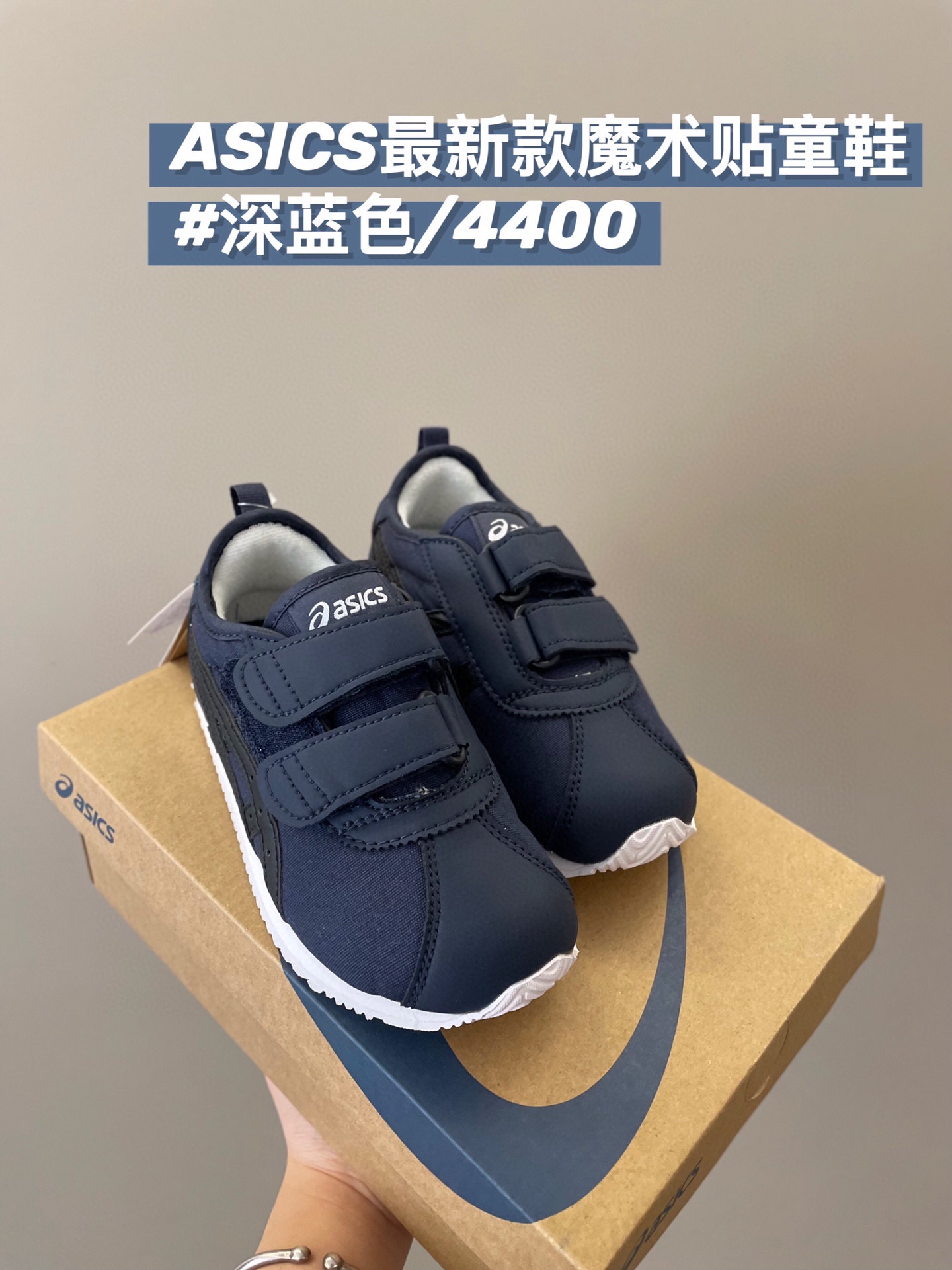 图片[6]-顶配版 亚瑟S 双魔术贴童鞋真的太让人喜欢了吧 不光外观设计延续经典 脚感方面才更是绝绝子 让舒适的行程给您带来一天的好心-选品中心