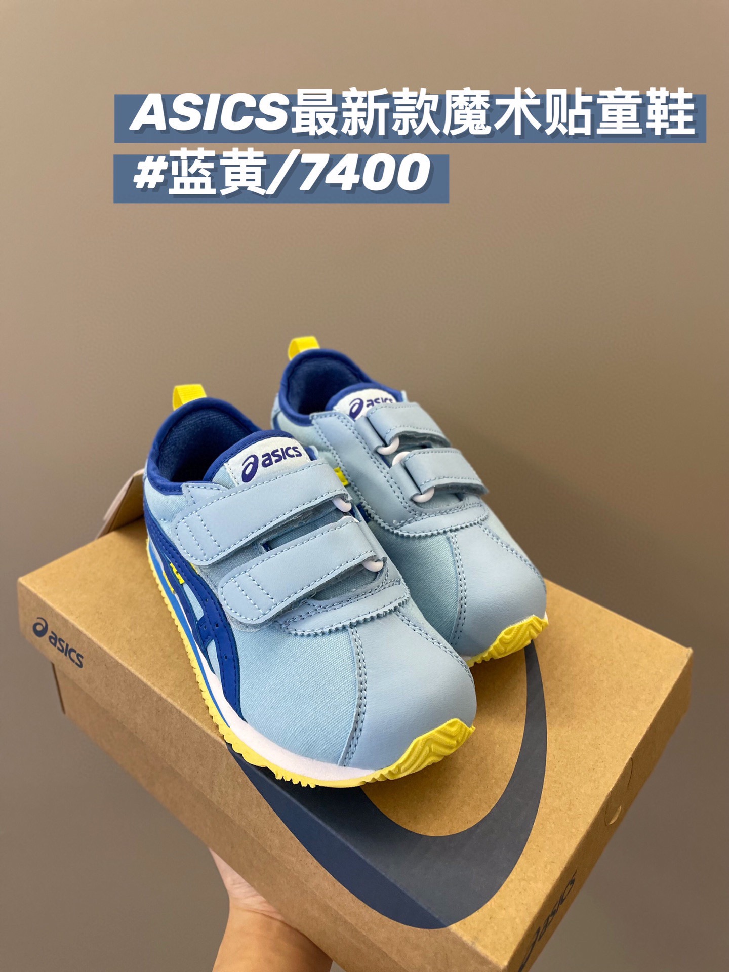 图片[5]-顶配版 亚瑟S 双魔术贴童鞋真的太让人喜欢了吧 不光外观设计延续经典 脚感方面才更是绝绝子 让舒适的行程给您带来一天的好心-选品中心