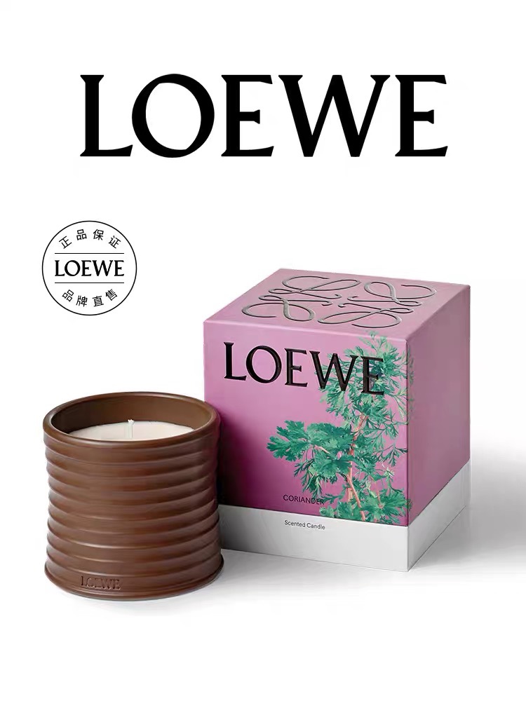Loewe Haute Couture Couture Beauty Luxury Skincare Cosmetics Lipstick