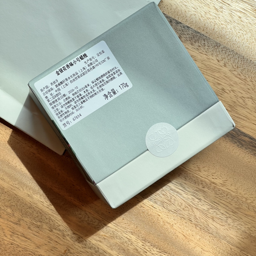 马吉拉 Maison Margiela 高定典藏名品高定成衣时装外套连衣裙衬衫T恤 #2E02A78D 5