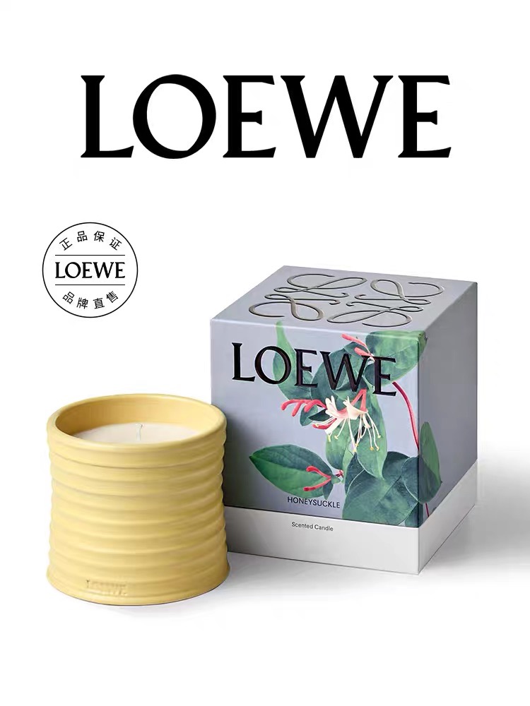 Loewe Haute Couture Couture Beauty Luxury Skincare Cosmetics Lipstick