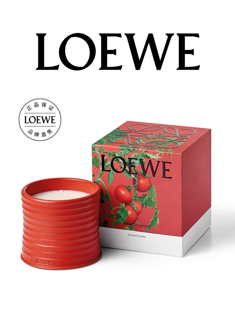 Loewe Haute Couture Couture Beauty Luxury Skincare Cosmetics Lipstick