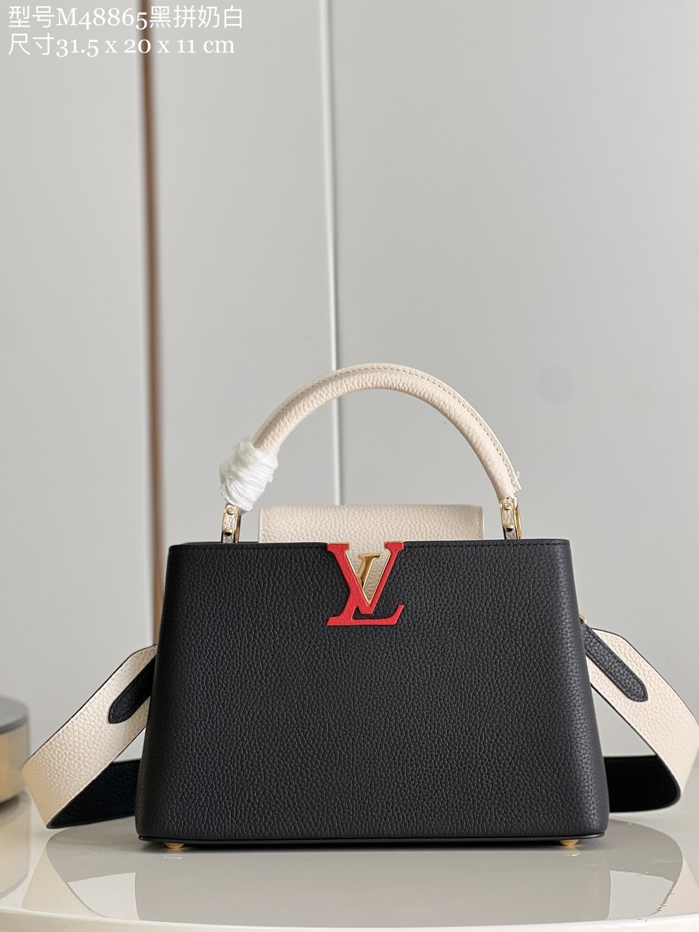 Louis Vuitton LV Capucines Bags Handbags Black White Taurillon M48865