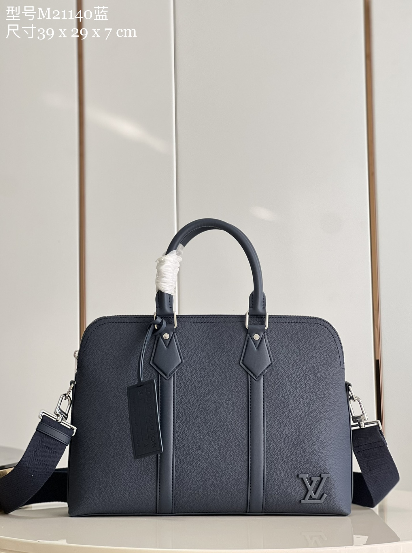 Louis Vuitton Bags Briefcase Blue M21140