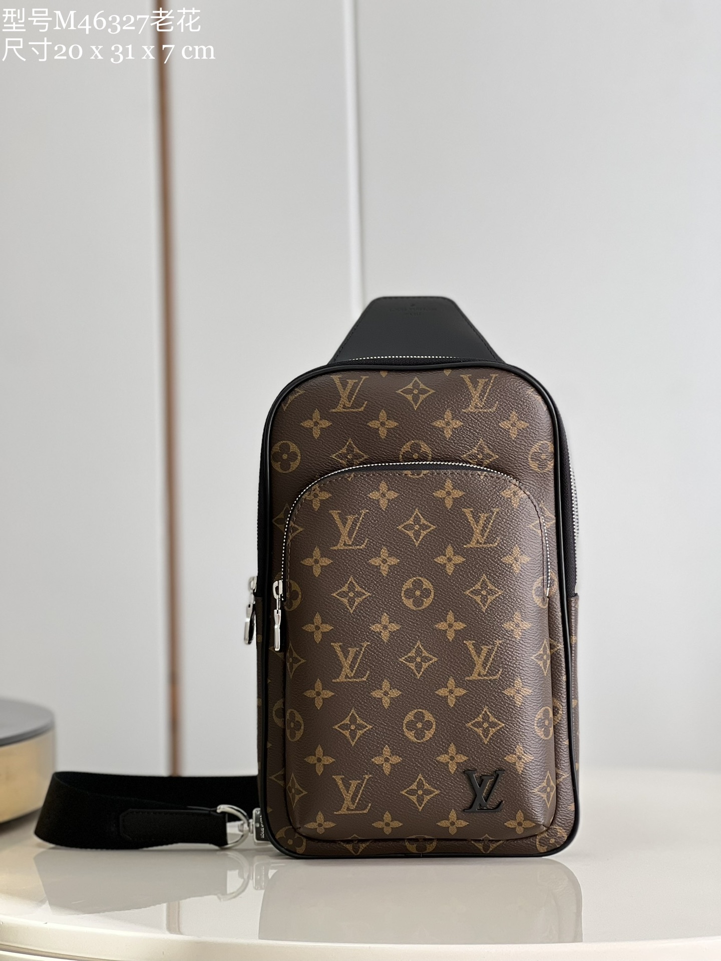 Louis Vuitton LV Avenue Crossbody & Shoulder Bags Canvas M46327