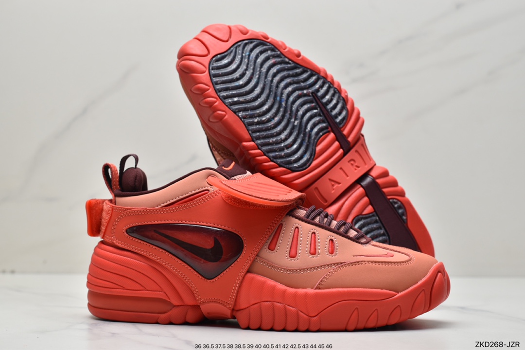 270 耐克/NIKE Adjust Force 联名款复古面包鞋 DM8465-100