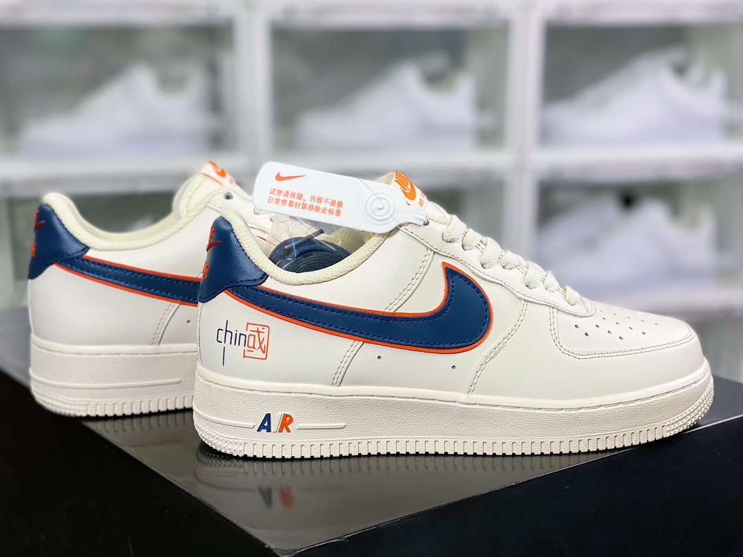 Air Force 1 '07 Low”China” Classic Low Top BS8871-101