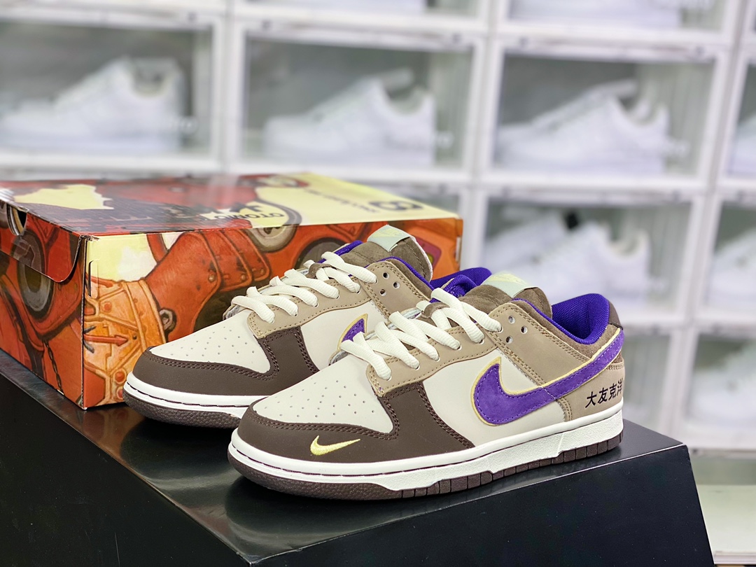 260 Otomo Katsuhiro x SB Dunk Low”Steamboy OST”扣篮板鞋
