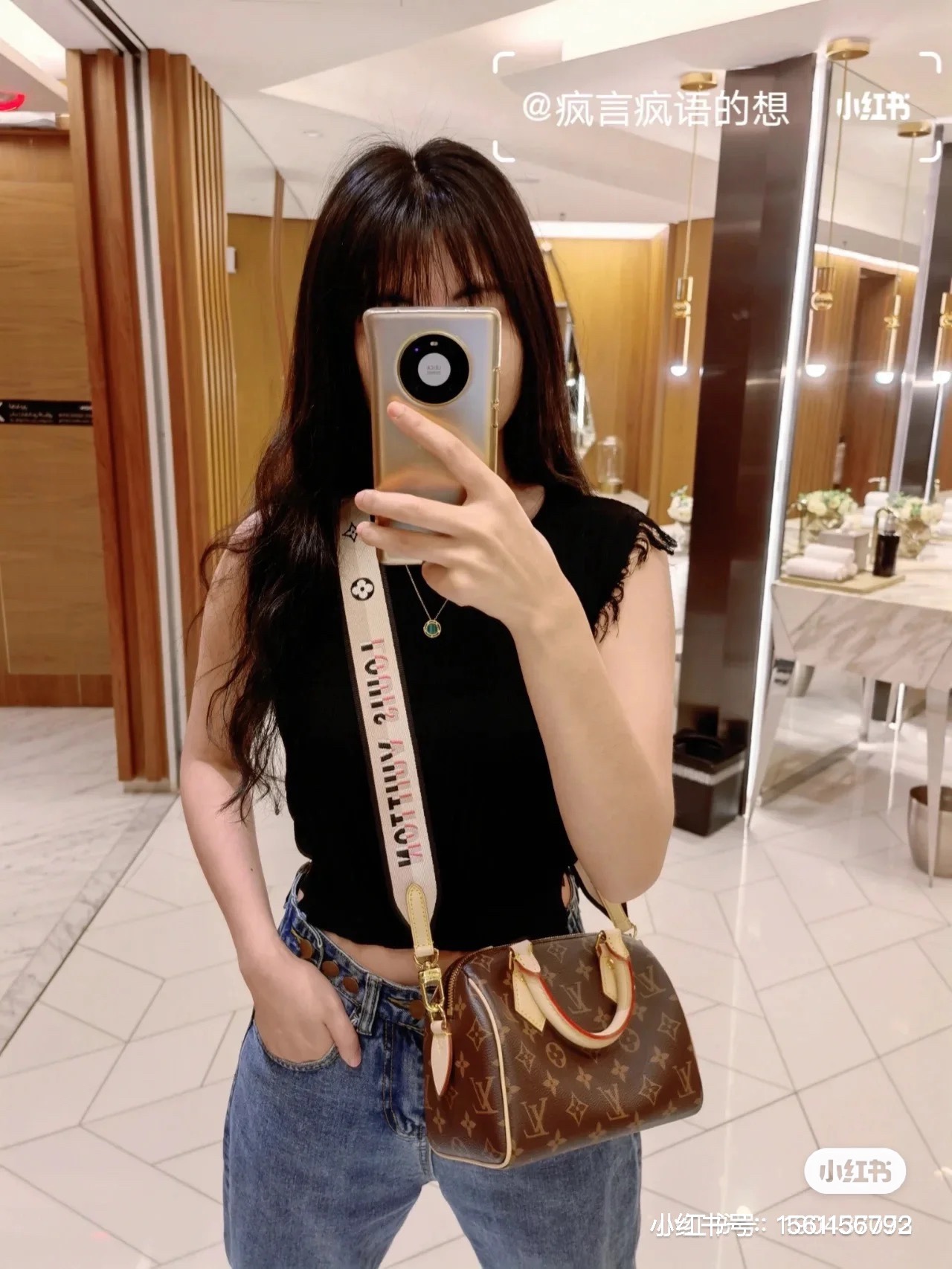 M45957 On-body photos……… - Bag 5