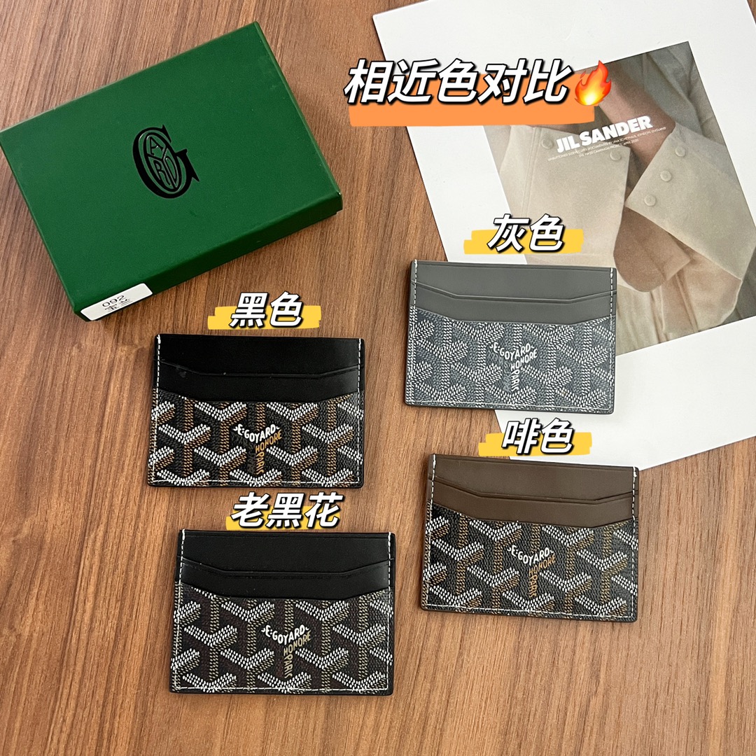고야드 세인트술피스 단층 카드 지갑 상세 이미지 3