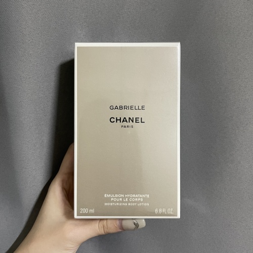 Chanel Gabrielle Moisturizing Body Lotion - 200ml, Luxurious Skincare 1 Chanel Gabrielle Moisturizing Body Lotion - 200ml, Luxurious Skincare