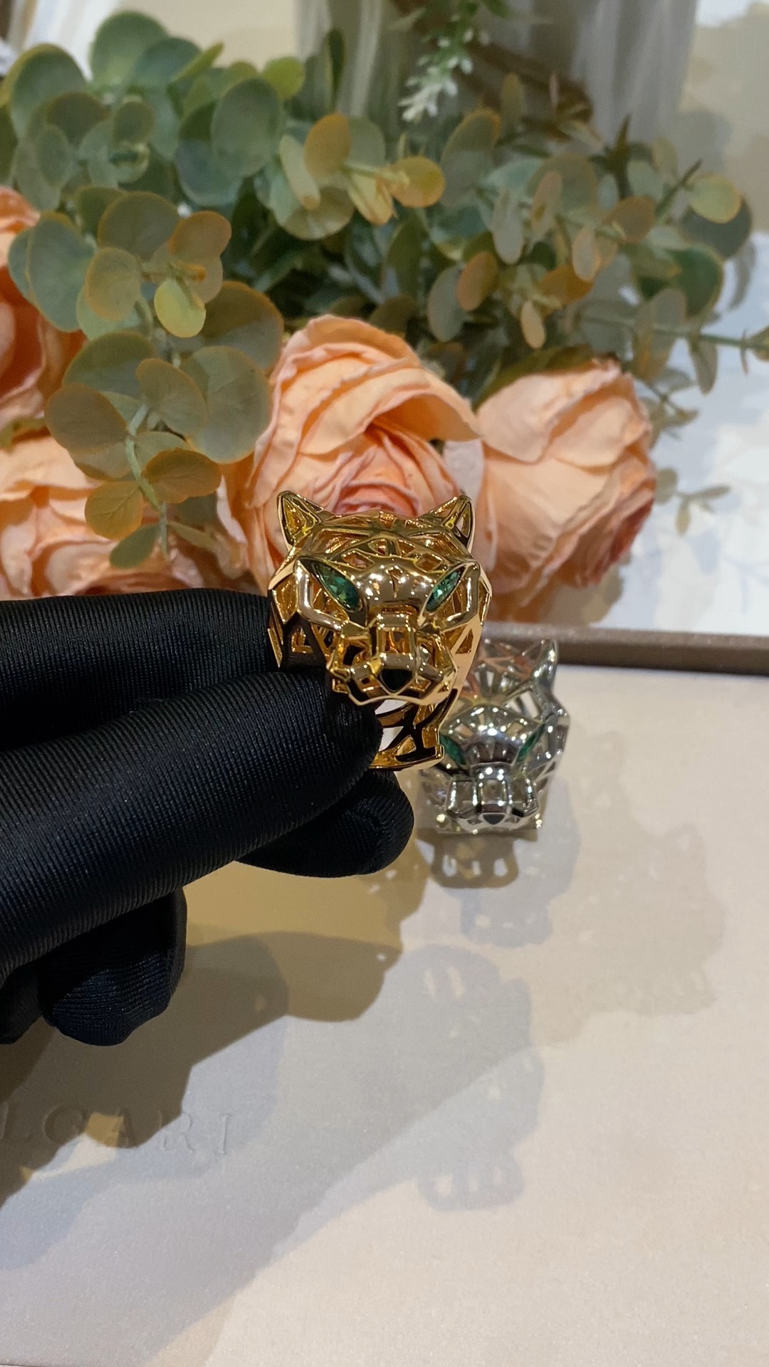 Cartier Ring