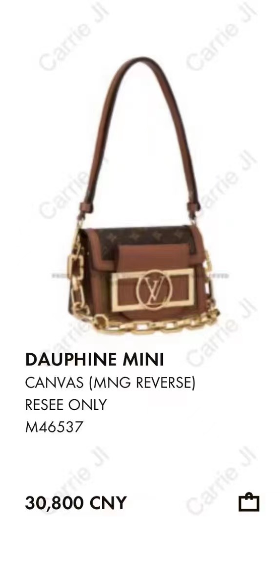 🆕 New Daphne M465373#