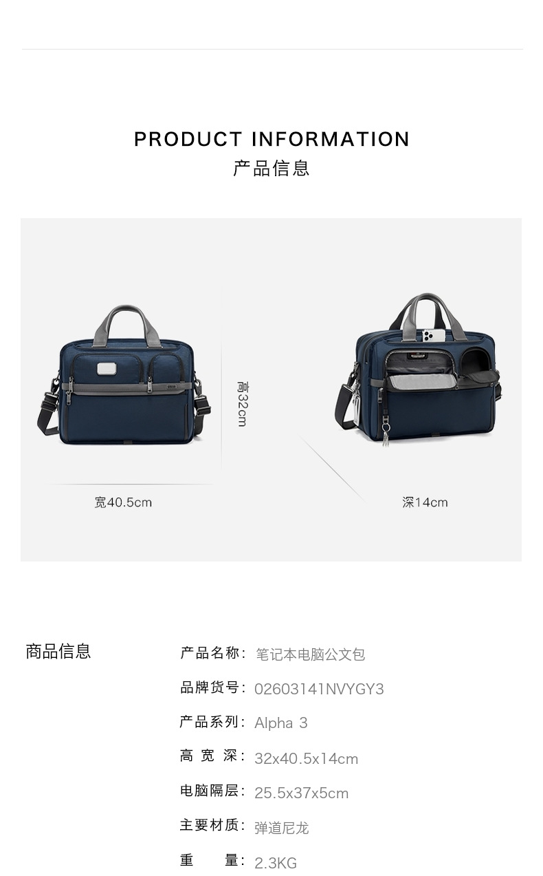 여행가방 134408 가방 Bag 썸네일 이미지