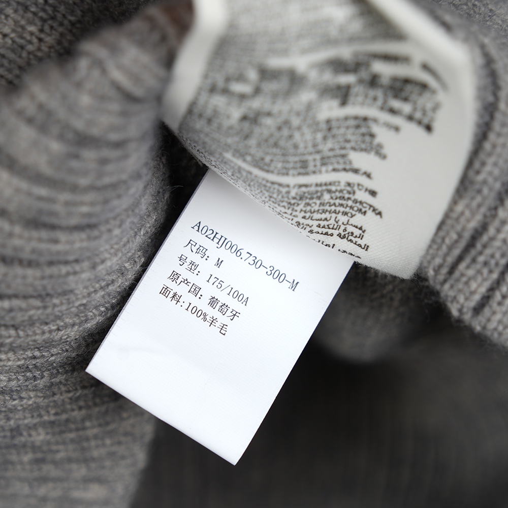 High-End Women’s Clothing: Wool Knit Sweaters with Twilight Collars by Ami - 图片 7