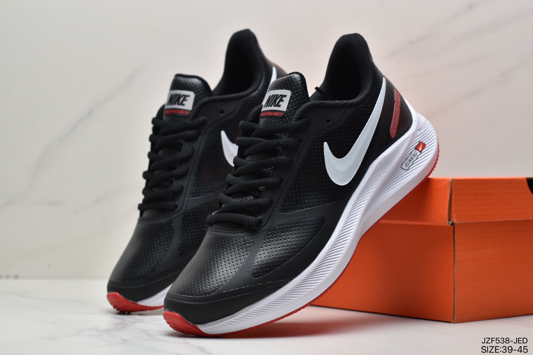 145 耐克Nike Air Zoom Structure 7X 皮面运动跑鞋
