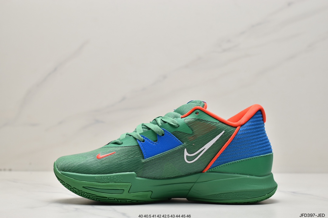 170 Kyrie 5 Low”Light Madder Roote”欧文5代低帮DJ6012-008