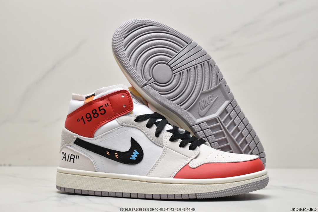 160 Air Jordan I Mid 'White and Phantom' 以 “inside out” 结构为灵感DM9652-100