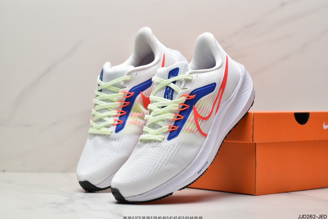 Nike Zoom Pegasus 39 ”Sail/Cube Pink”