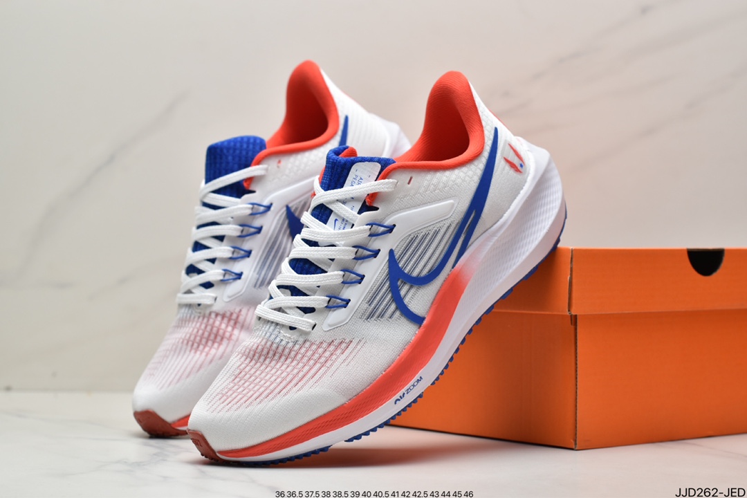 Nike Zoom Pegasus 39 ”Sail/Cube Pink”