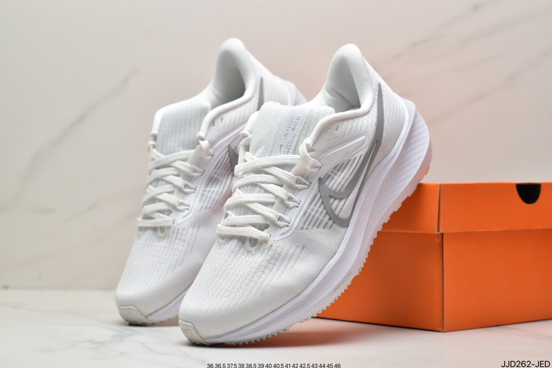 Nike Zoom Pegasus 39 ”Sail/Cube Pink”