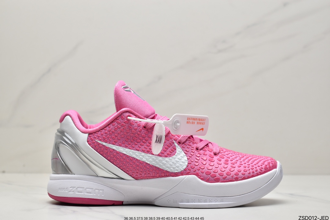 320 耐克Nike Zoom Kobe VI”Concord”ZK6科比六代低帮运动篮球鞋DJ3596-600