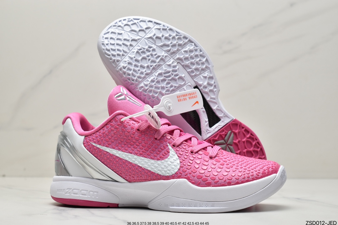 320 耐克Nike Zoom Kobe VI”Concord”ZK6科比六代低帮运动篮球鞋DJ3596-600