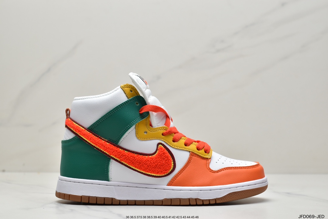 170 耐克Nike SB Dunk High Retro 扣篮系列高帮休板鞋DR8805-100