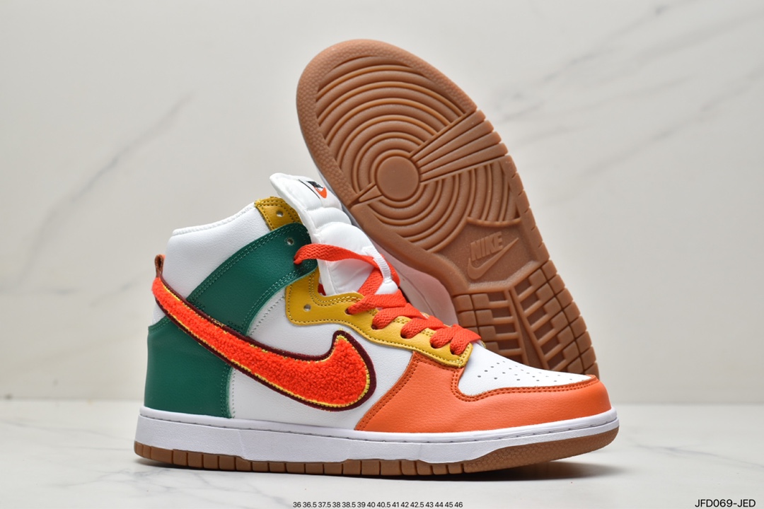 170 耐克Nike SB Dunk High Retro 扣篮系列高帮休板鞋DR8805-100