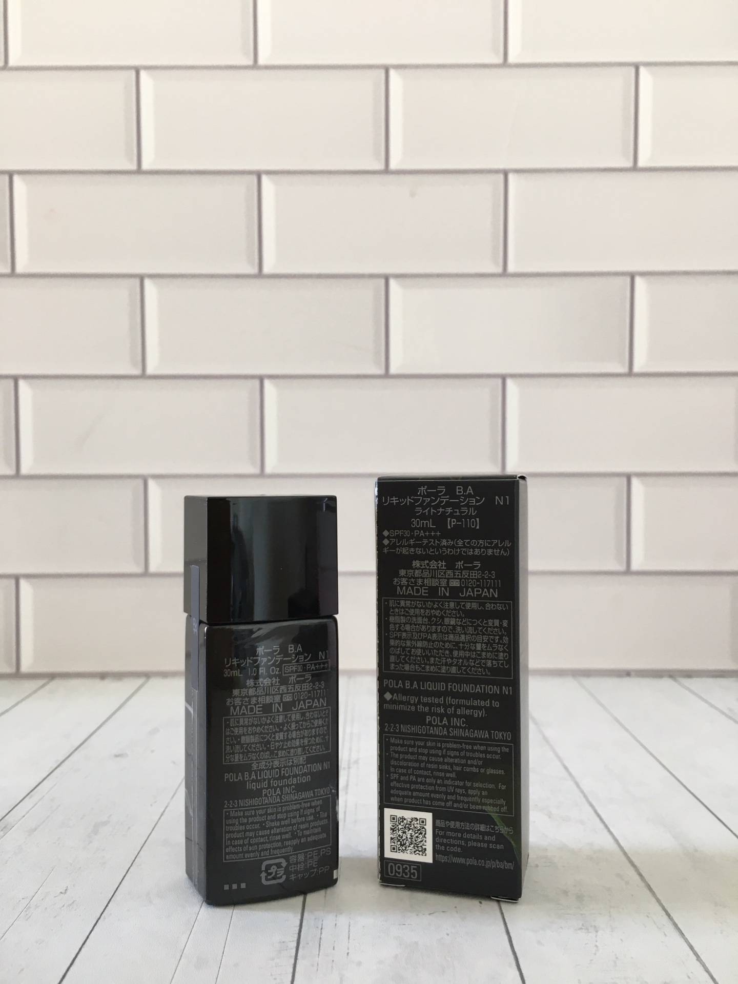 POLA Liquid Foundation SPF30 PA+++, 30ml - Refreshing, Semi-Matte Finish 2 i1667108206 9314 1