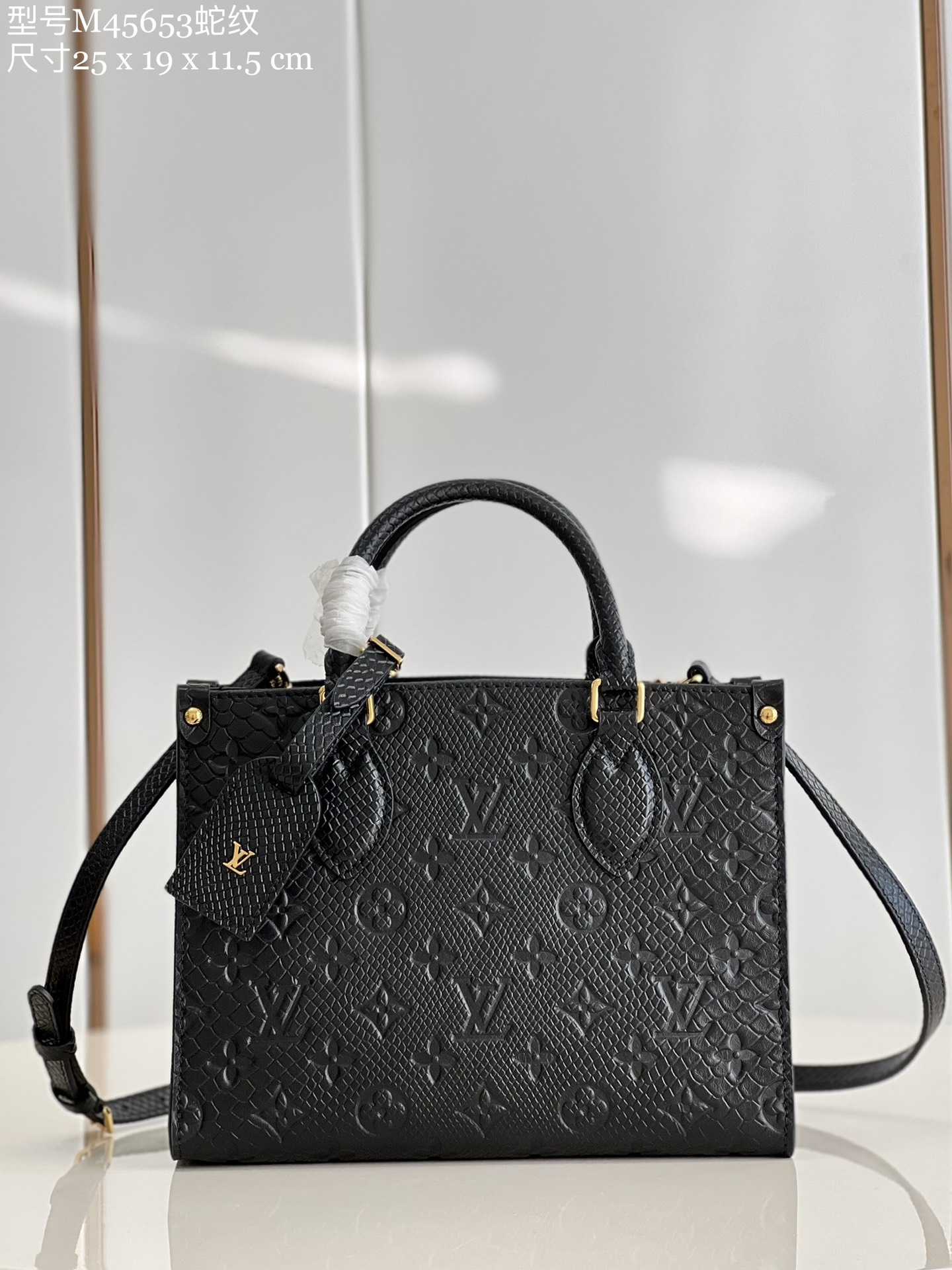 Cheap Replica
 Louis Vuitton LV Onthego Handbags Tote Bags Empreinte​ Mini M45653