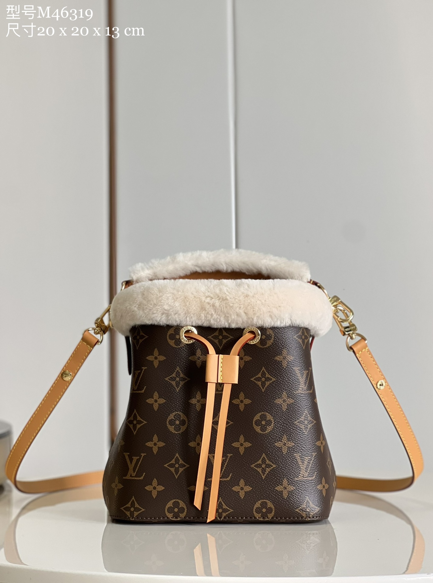 Louis Vuitton LV NeoNoe Bucket Bags Beige Pink Red Weave Canvas Fall/Winter Collection M46319