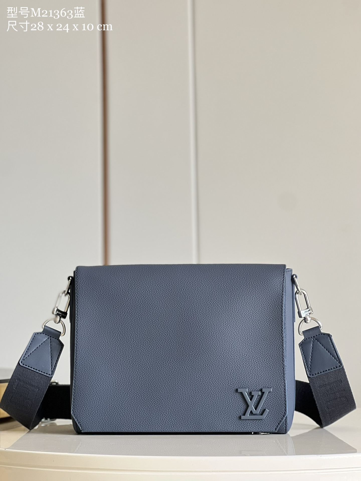 Louis Vuitton Messenger Bags Blue Cowhide M21363