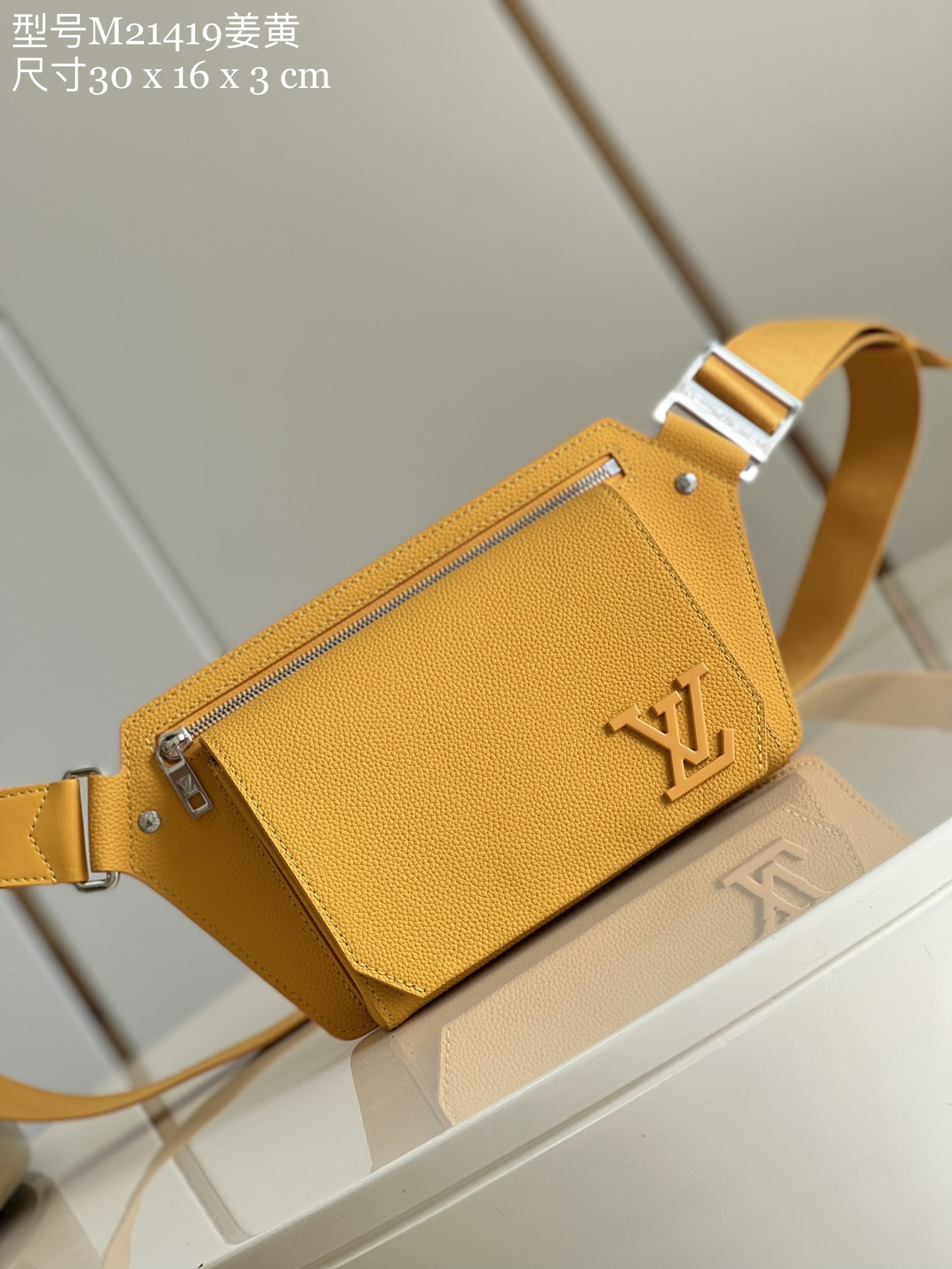 Louis Vuitton Crossbody & Shoulder Bags Yellow Cowhide M21419