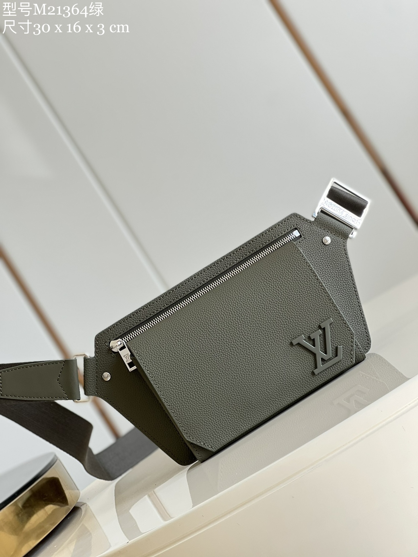 Louis Vuitton Crossbody & Shoulder Bags Green Cowhide M21364