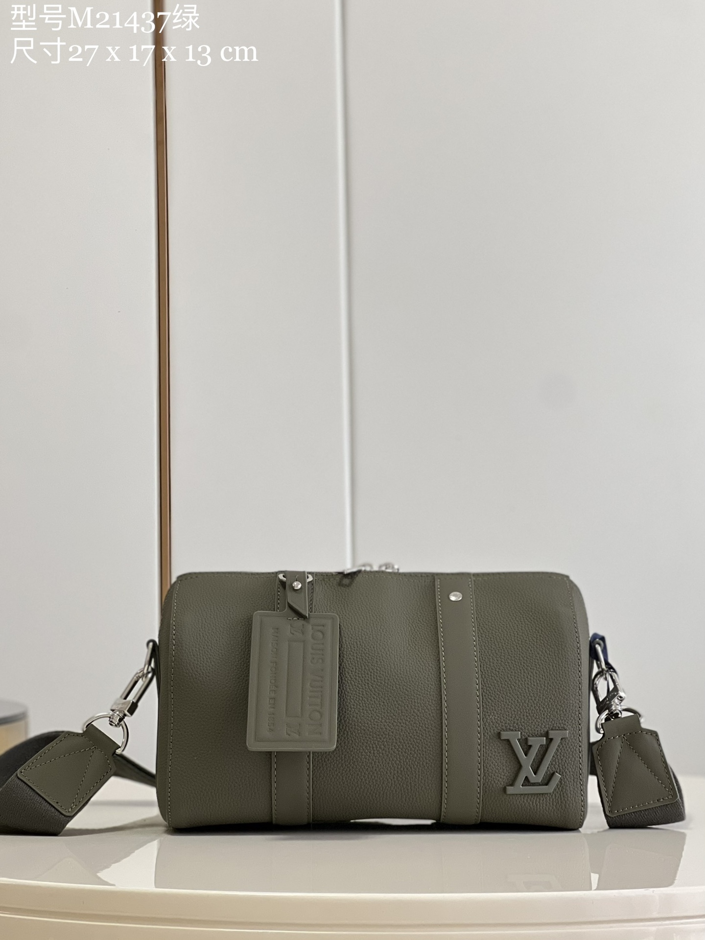 Louis Vuitton LV Keepall Bags Handbags Green Cowhide City M21437